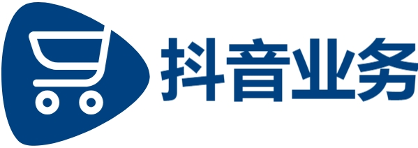 抖音播放24小时下单,免费涨活粉软件,1元涨100粉